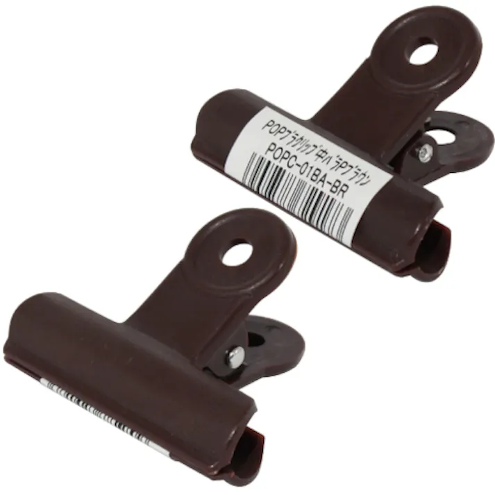 【CAINZ-DASH】ミツヤ バラ POPプラクリップ Pブラウン M50997 POPC-01BA-BR【別送品】