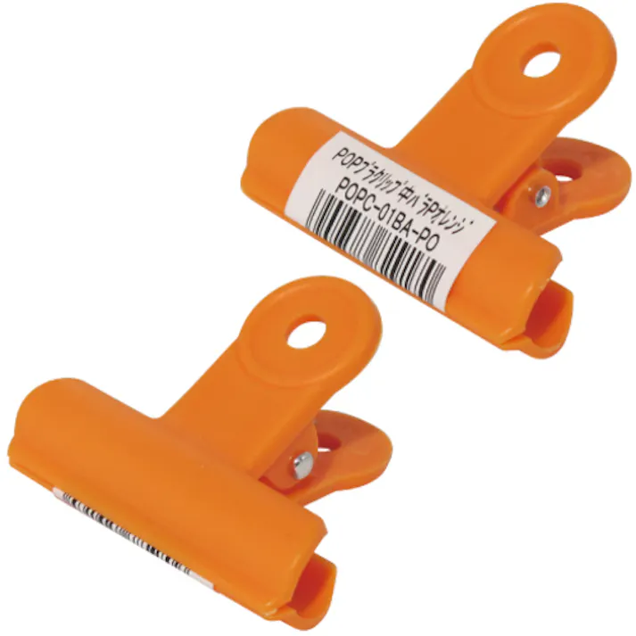 【CAINZ-DASH】ミツヤ バラ POPプラクリップ Pオレンジ M50520 POPC-01BA-PO【別送品】