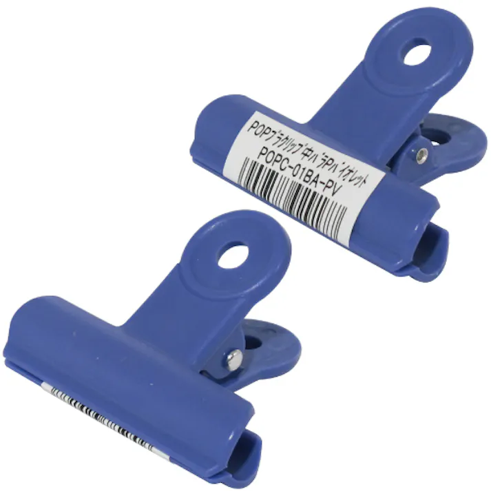 【CAINZ-DASH】ミツヤ バラ POPプラクリップ Pバイオレット50539 M M50539 POPC-01BA-PV【別送品】