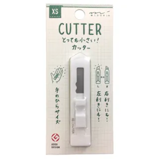 デザインフィル XS カッター 白(販売終了)