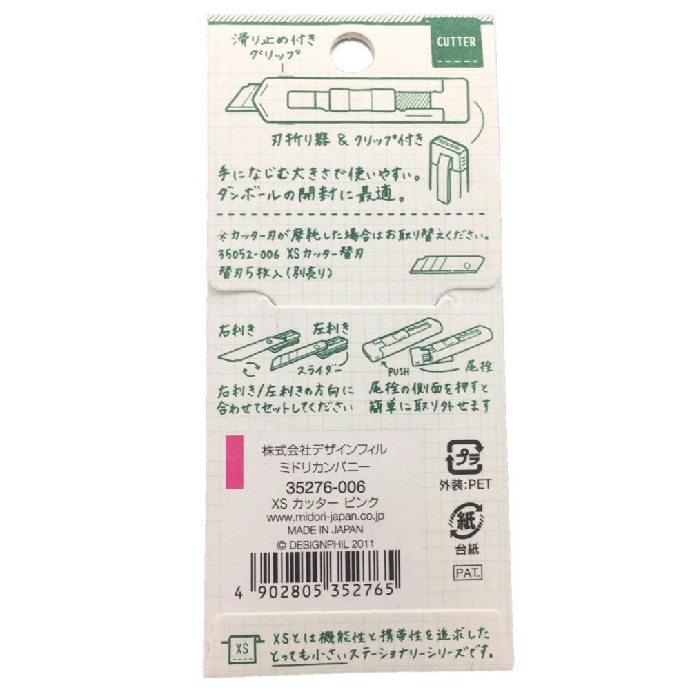 【貴重】割れ防止対策済み　ピンク マイカ　13mm 桜ピンクマイカ 13mm ブレスレット｜Arancia Stone アランシアストーン