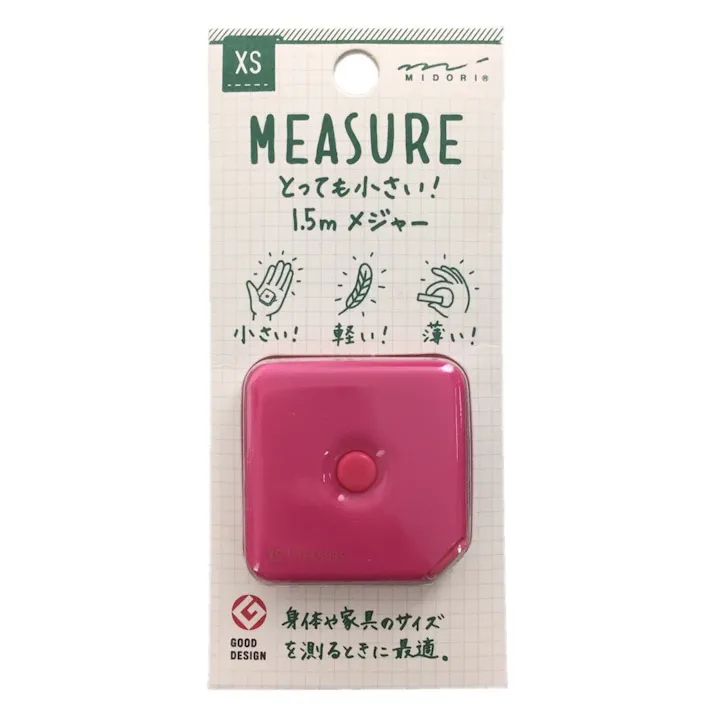 デザインフィル XS メジャー 1.5m ピンク(販売終了)