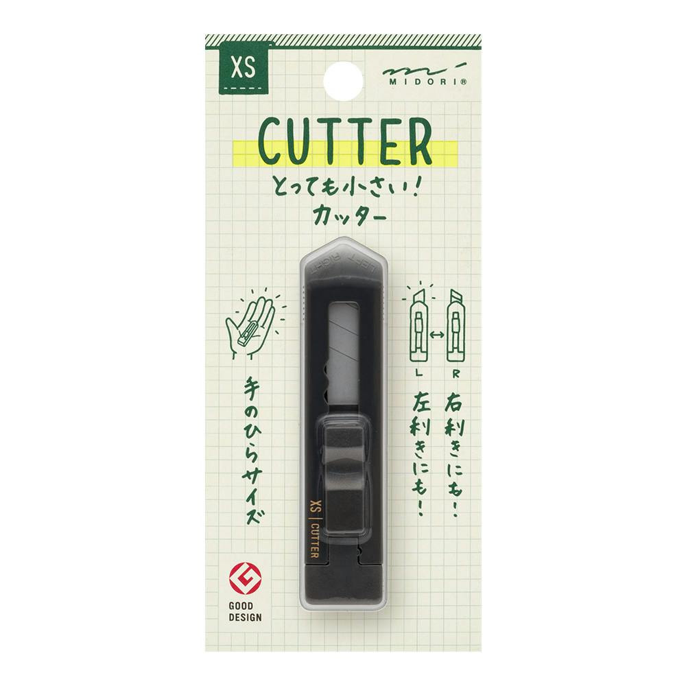 デザインフィル XS カッター 黒A | 文房具・事務用品 通販