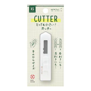 デザインフィル XS カッター 白A