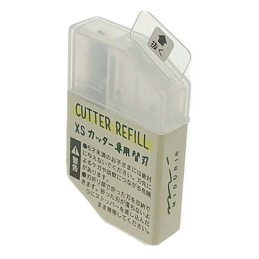 新品 ★8,800円ブリーフィング 削りだしSSSサークルマーカー ステンレス ステンレス(SUS304) 2B未研磨 円板 平丸板 打抜き材 : 横山