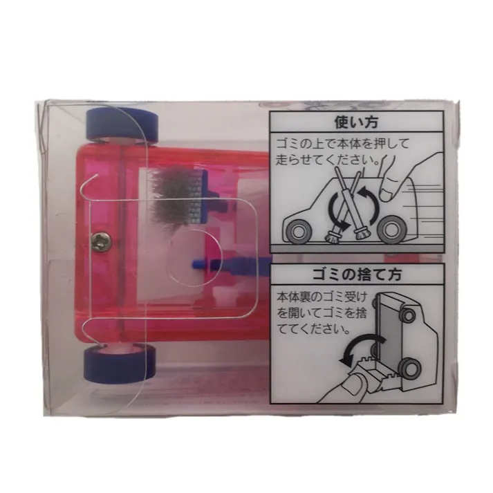 デザインフィル ミニクリーナー ピンク A