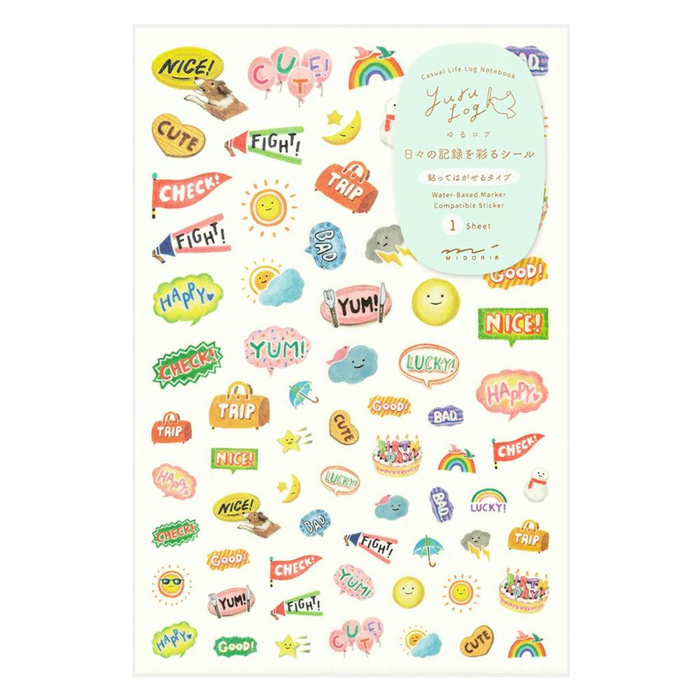 デザインペーパーセット デザインペーパー 32枚入り ヴィンテージ | 文房具・事務用品