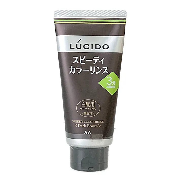 ルシード スピーディカラーリンス 白髪用 ダークブラウン 160g