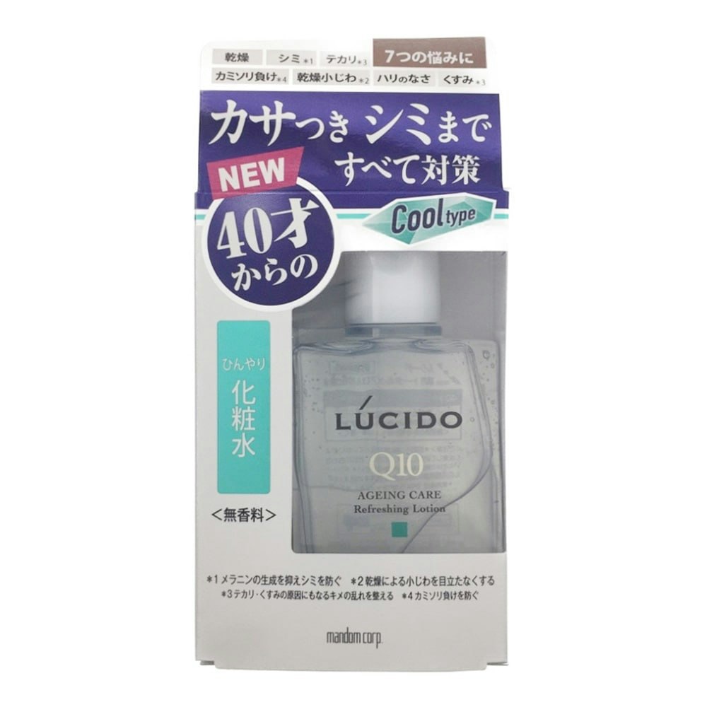 マンダム ルシード 薬用 トータルケアひんやり化粧水 110ml｜ホームセンター通販【カインズ】