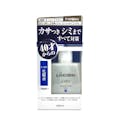 マンダム ルシード 薬用 トータルケア化粧水 110ml