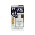 マンダム ルシード 薬用 トータルケア乳液 100ml