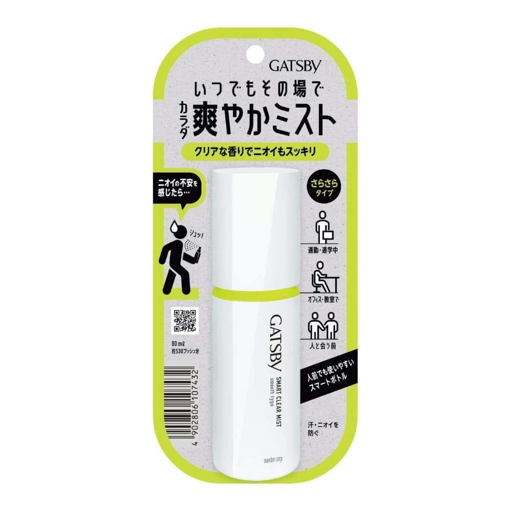 ロート製薬 メラノ CC Men 薬用しみ集中対策美容液 20ml | メンズ