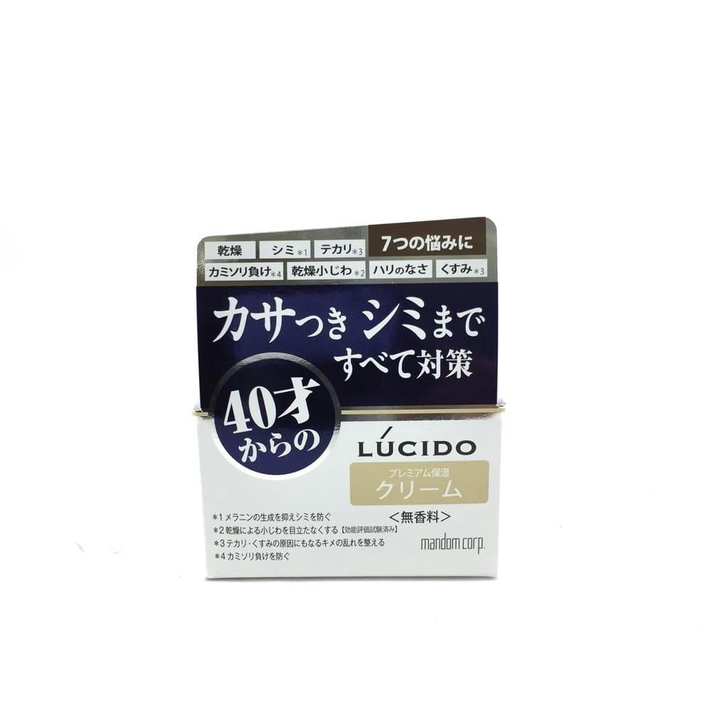 マンダム ルシード 薬用 トータルケアクリーム 50g | メンズコスメ