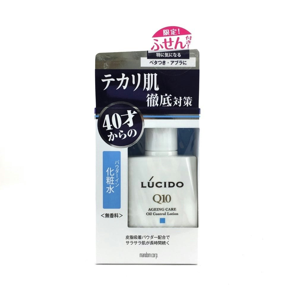 マンダム ルシード 薬用 オイルコントロール化粧水 １００ｍｌ｜ホームセンター通販【カインズ】