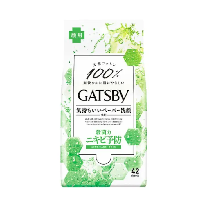 ギャツビー フェイシャルペーパー 薬用アクネケアタイプ 徳用 42枚