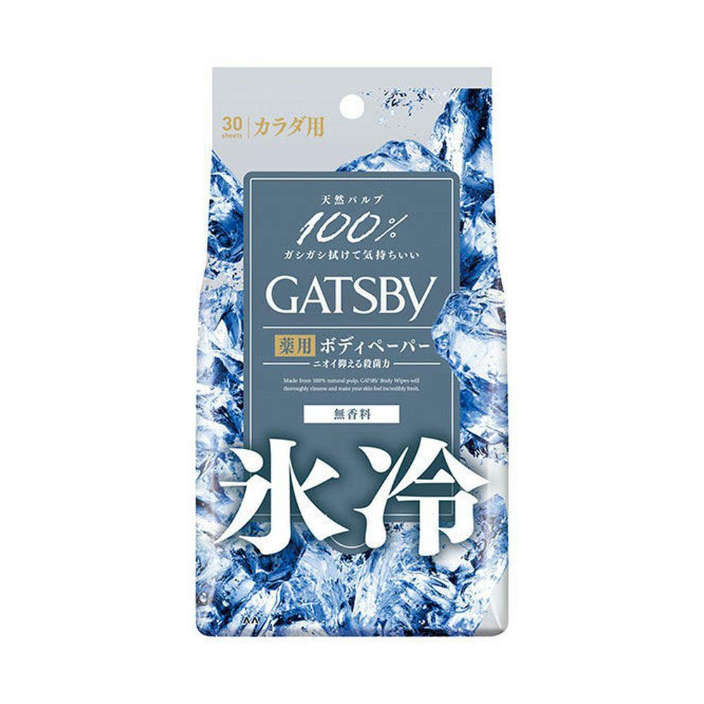 ユースキン製薬 ユースキンサービスパック2022 120g+12g(販売 ユースキン製薬 ユースキンサービスパック2022 120g+12g(販売