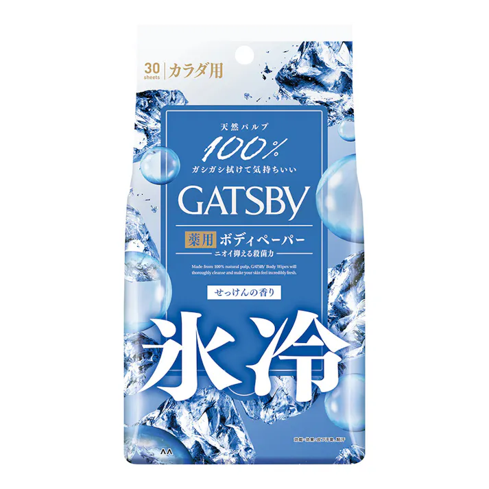ギャツビー アイスボディペーパー アイスシャボン 30枚