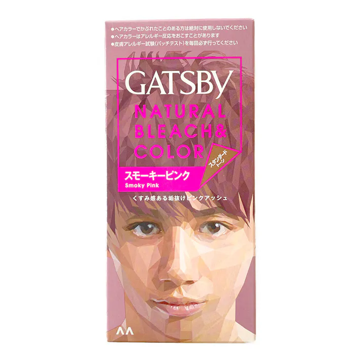 ギャツビー ブリーチカラー スモーキー ピンク