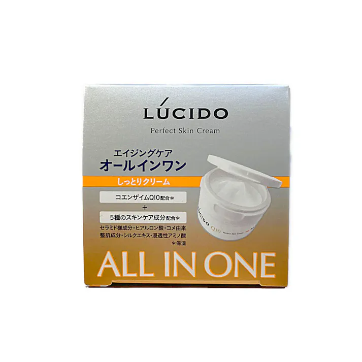 ルシード パーフェクト スキン クリーム