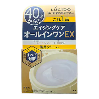ルシード 薬用パーフェクト スキンクリームEX