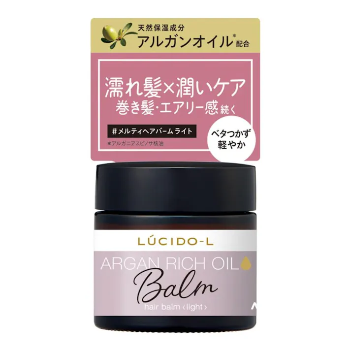 ルシードエル メルティヘアバーム ライト 35g