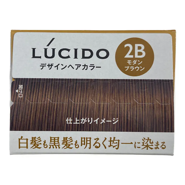 ルシード デザインヘアカラー モダンブラウン