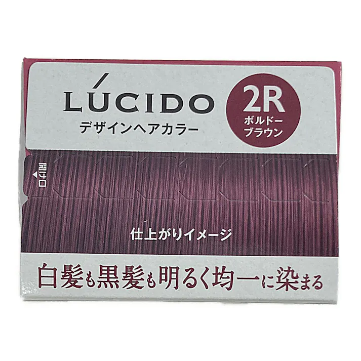 ルシード デザインヘアカラー ボルドーブラウン