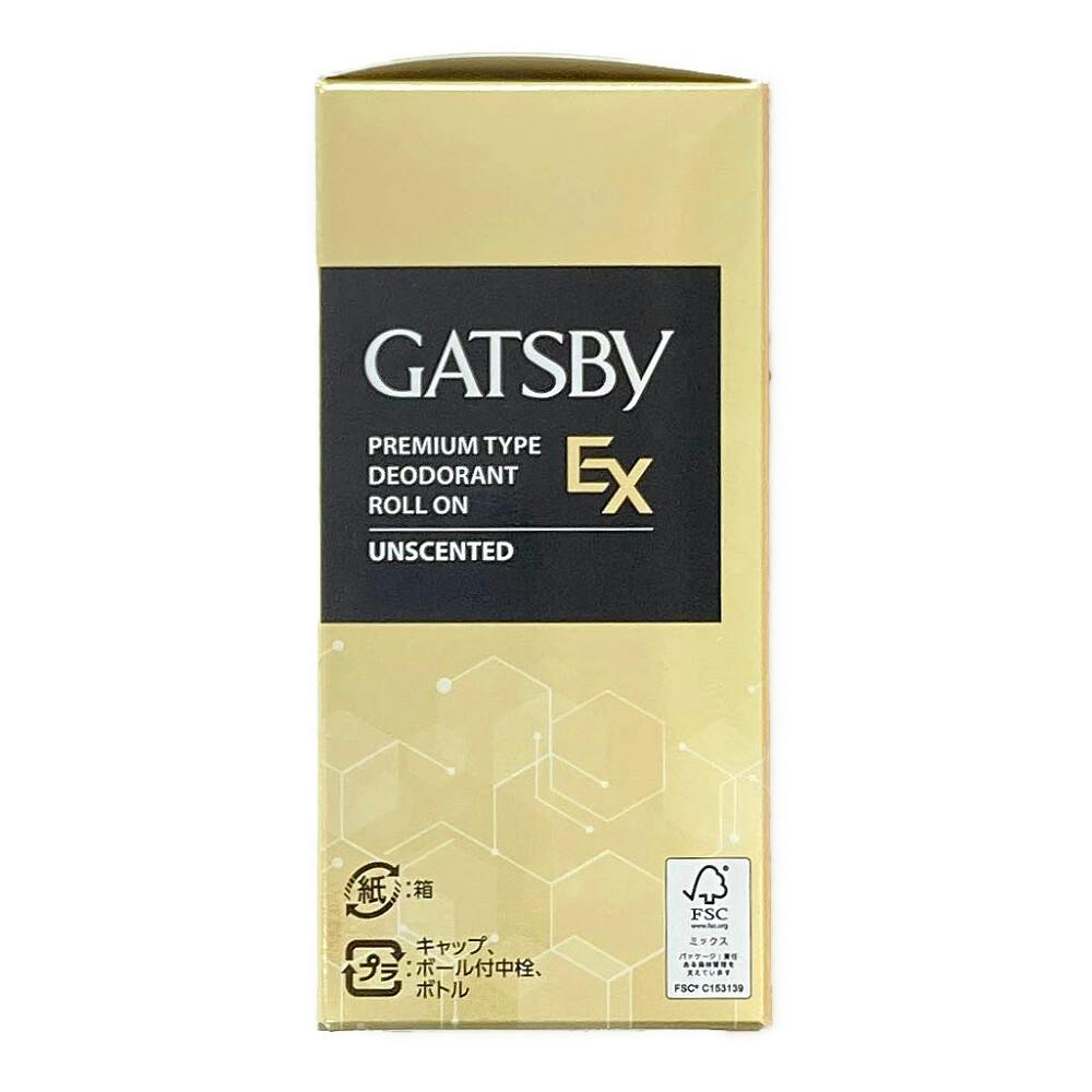 【送料込9月中割引有】doTERRA ヘリクサムロールオン 新品未開封 送料込9月中割引有】doTERRA ヘリクサムロールオン 新品未開封 doTERRA