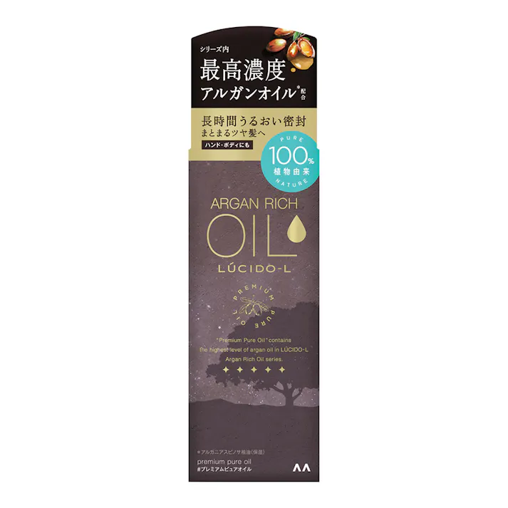ルシードエル プレミアムピュアオイル 60ml