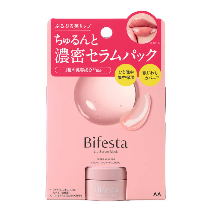 ビフェスタ リップセラムパック