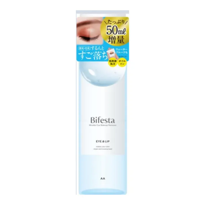 ビフェスタ アイメイクリムーバー 195ml 増量品