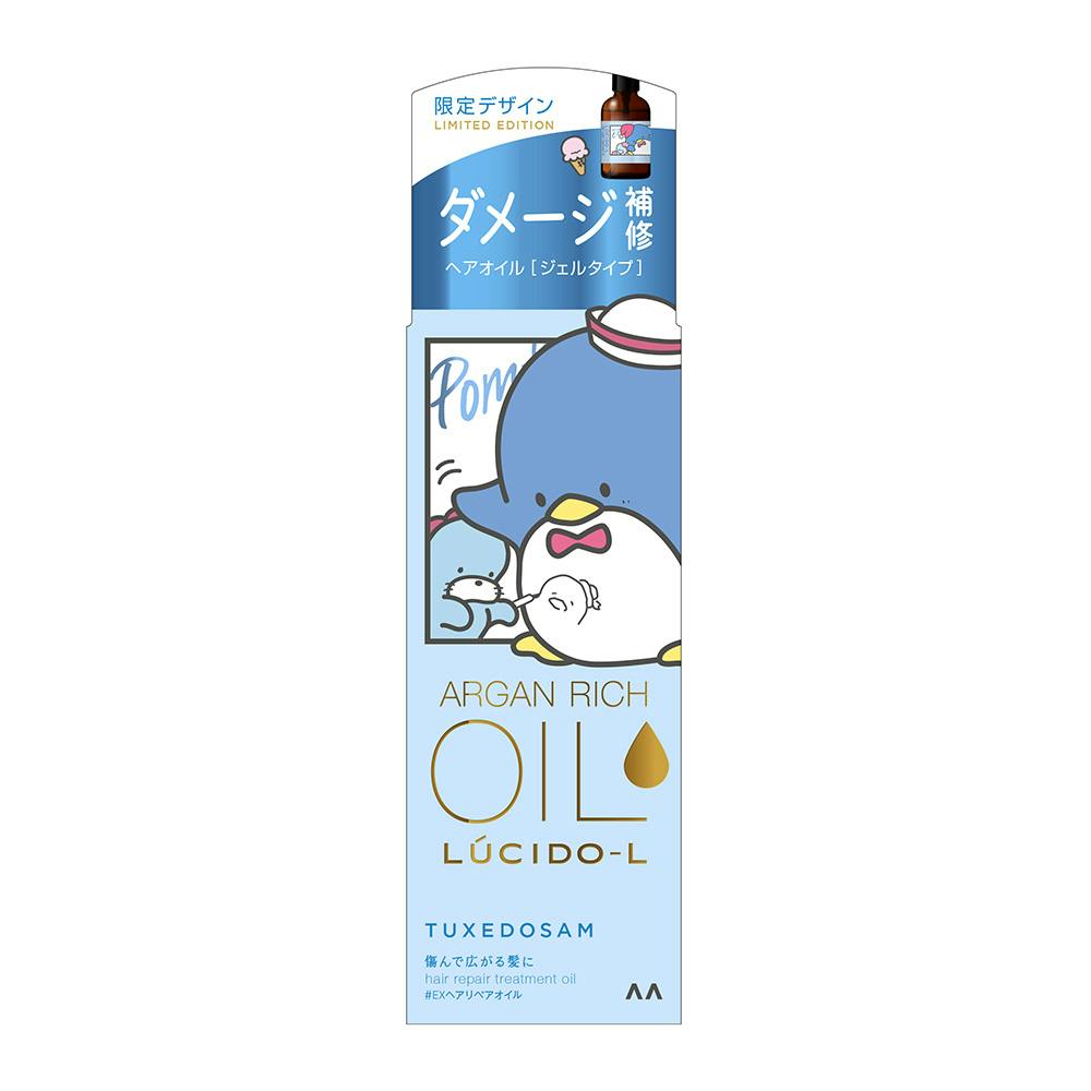 ルシードエル EXヘアリペアオイル 25 スタイリング剤 ルシードエル EXヘアリペアオイル 25 スタイリング剤