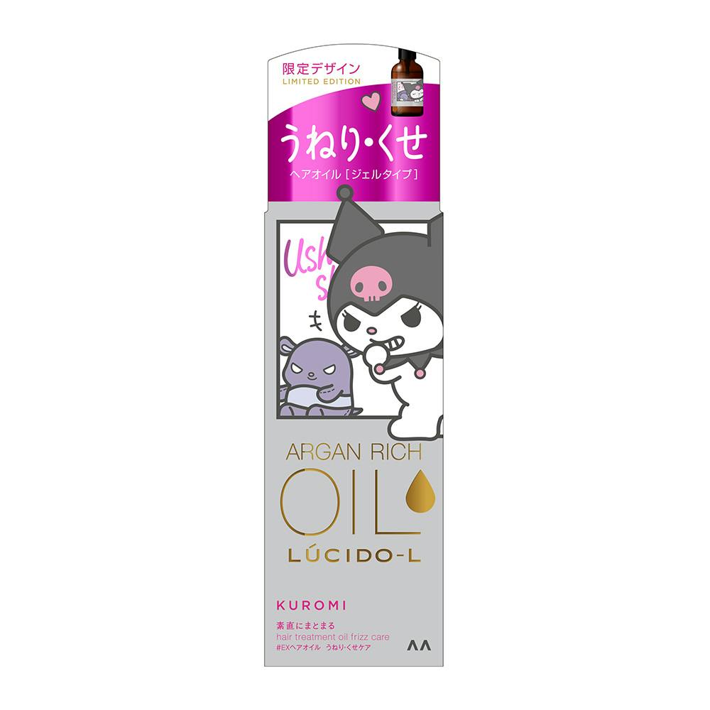 ルシードエル EXヘアオイル うねり・くせケア25 スタイリング剤 ルシードエル EXヘアオイル うねり・くせケア25 スタイリング剤
