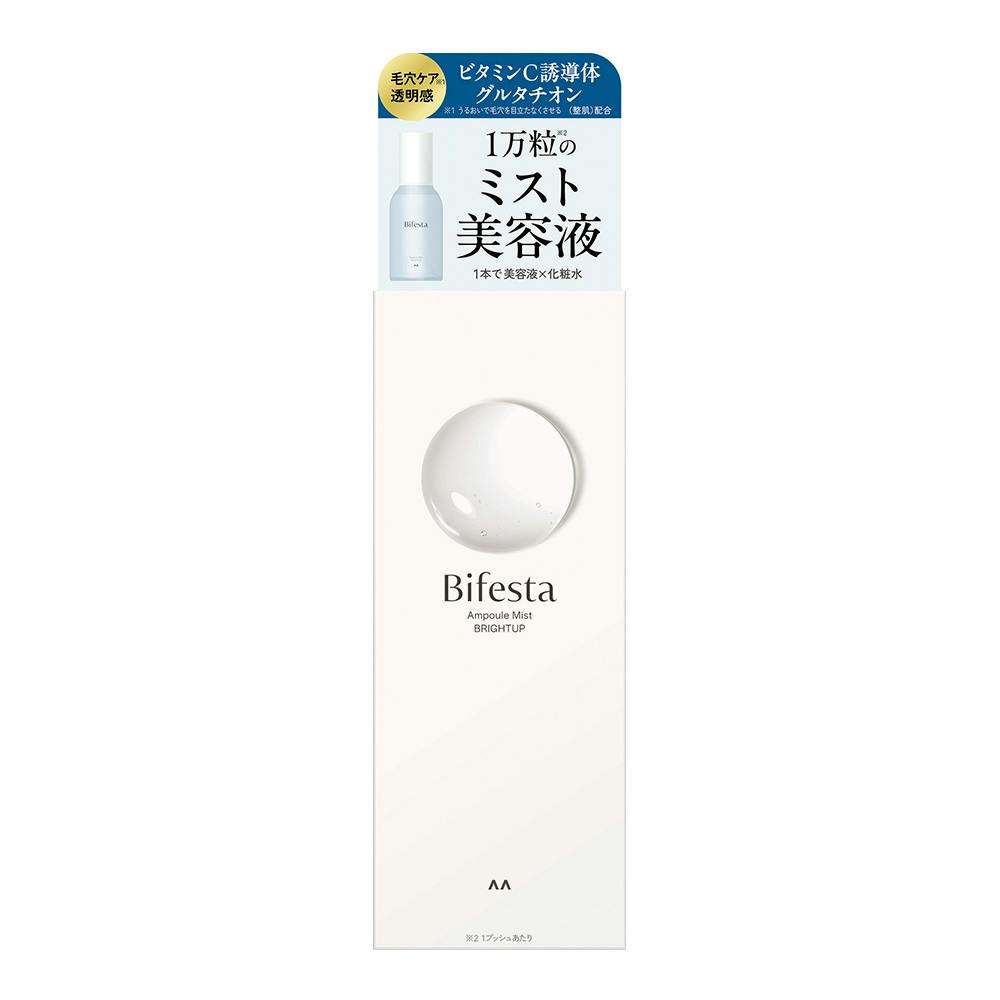 ビフェスタ アンプルミスト ブライトアップ 120ml 洗顔剤・クレンジング・洗顔用品 ビフェスタ アンプルミスト ブライトアップ 120ml 洗顔剤・クレンジング・洗顔用品
