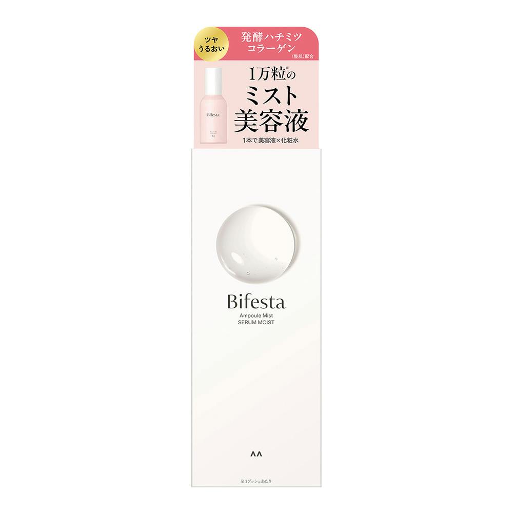 ビフェスタ アンプルミスト セラムモイスト 120ml 洗顔剤・クレンジング・洗顔用品 ビフェスタ アンプルミスト セラムモイスト 120ml 洗顔剤・クレンジング・洗顔用品