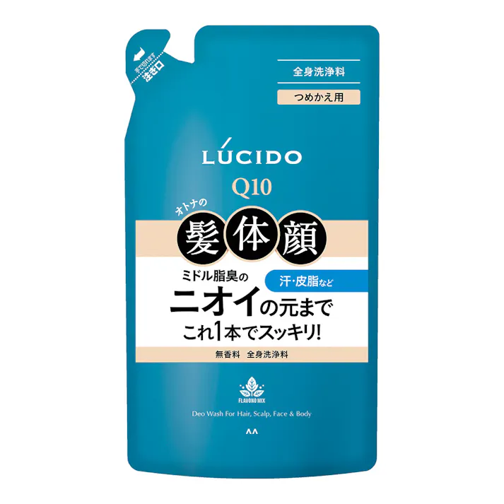 ルシード 全身デオウォッシュつめかえ用