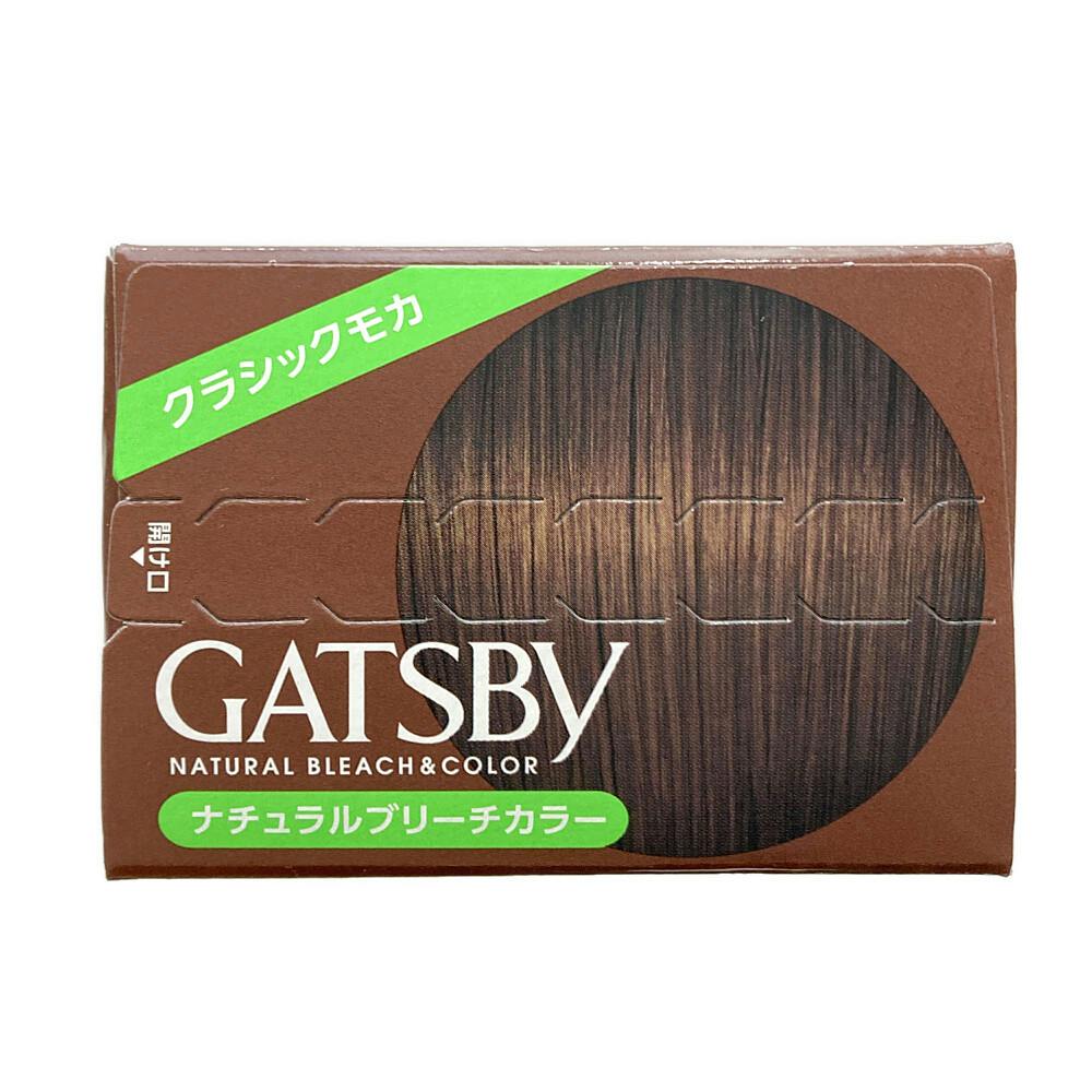 ccナチュラル ニューバランス 【メンズ】 カジュアルシューズ フレッシュ