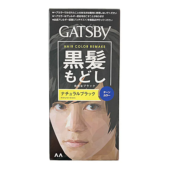 マンダム ギャツビー ターンカラーナチュラルブラック