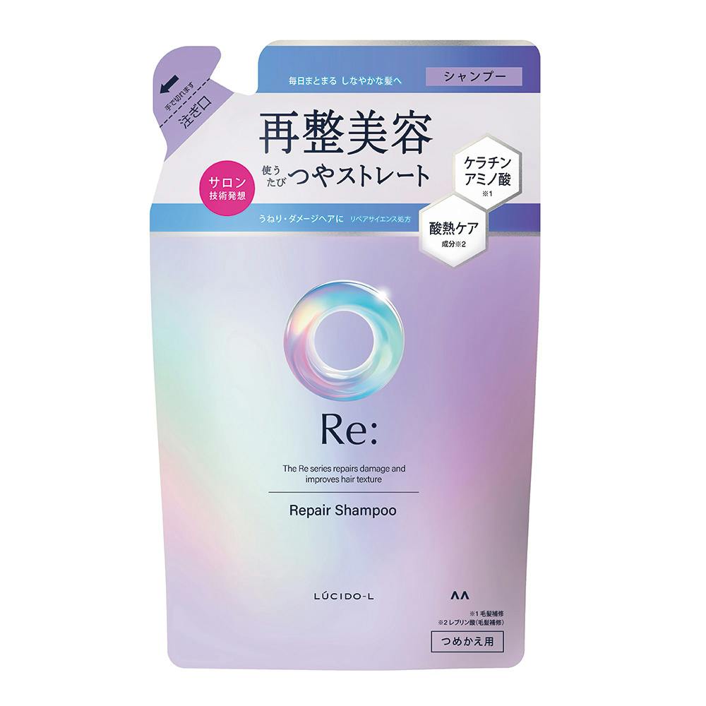 リンス・コンディショナー mi リンス・コンディショナー mi リンス