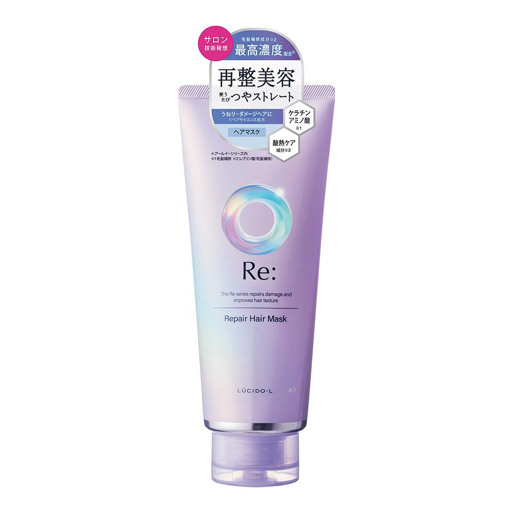 ルシードエル アールイー リペアヘアマスク