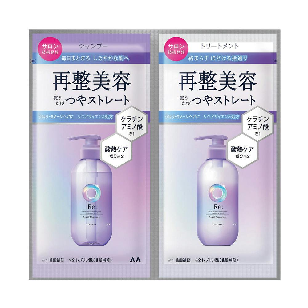 シャンプー S8man 新サムライウーマン シャンプー(販売終了) | シャンプー・リンス