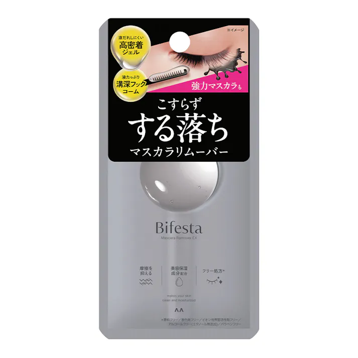 ビフェスタ マスカラリムーバーEX