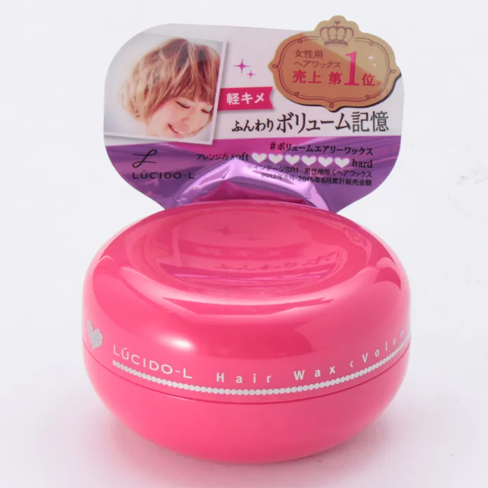 マンダム ルシードエル ボリュームエアリーワックス 60g