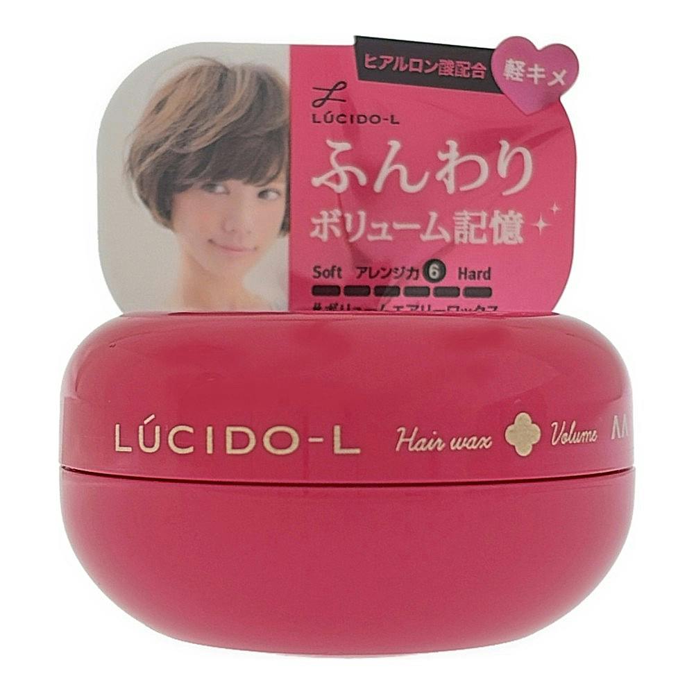 マンダム ルシードエル ボリュームエアリーワックス 60g | ヘアケア