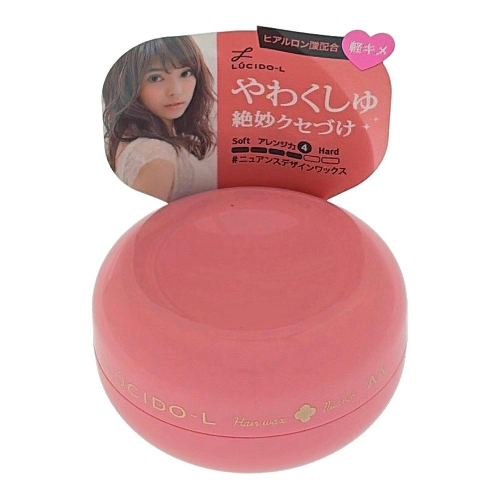 マンダム ルシードエル ニュアンスデザインワックス 60g | ヘアケア