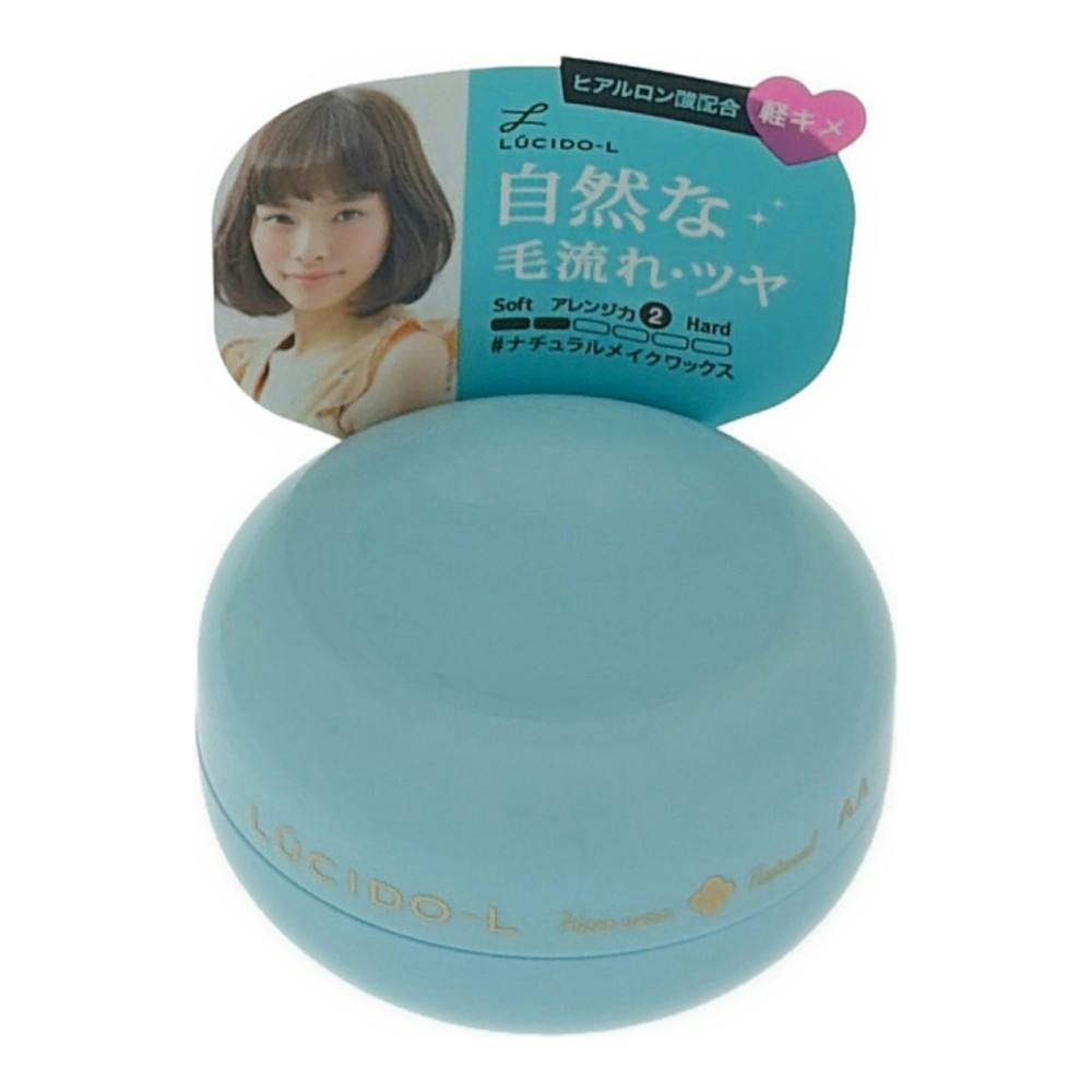 マンダム ルシードエル ナチュラルメイクワックス 60g | ヘアケア