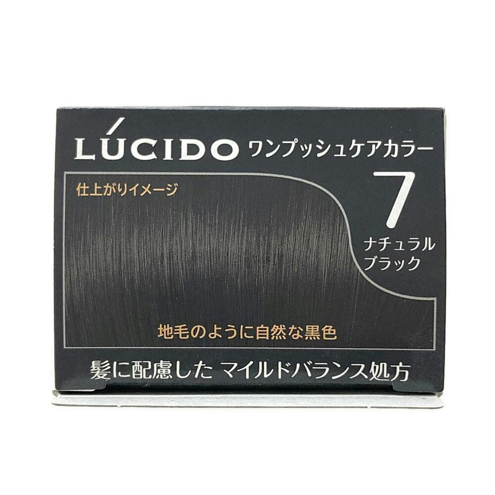 ルシード ワンプッシュケアカラー ナチュラルブラック | ヘアカラー