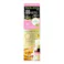 ルシードエル オイルトリートメント EXヘアオイル 60ml