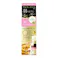 ルシードエル オイルトリートメント EXヘアオイル 60ml