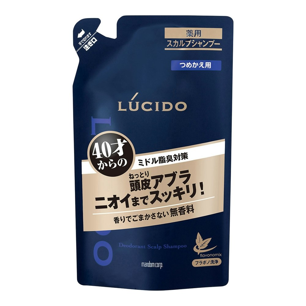 品質が完璧 ルシード 薬用スカルプデオシャンプー つめかえ用 380ml LUCIDO 医薬部外品